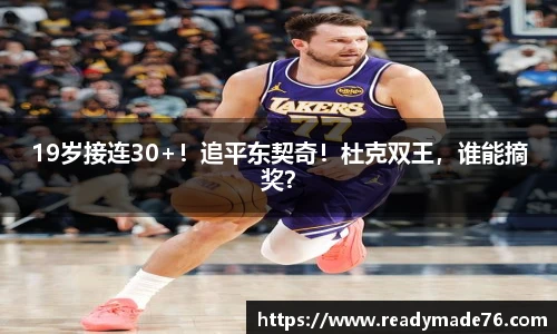 bsport必一