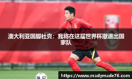 必一体育