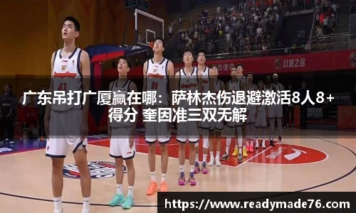 bsport必一