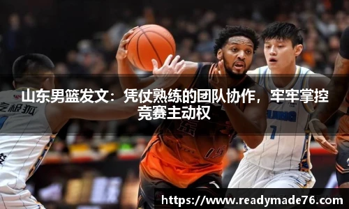 必一体育